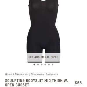 SKIMS by Kim Kardashian